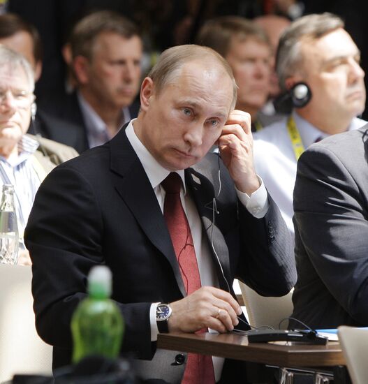 Vladimir Putin's trip to Slovakia