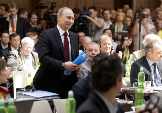 Vladimir Putin's trip to Slovakia