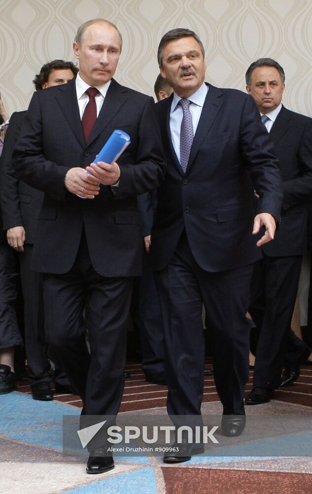Vladimir Putin's trip to Slovakia