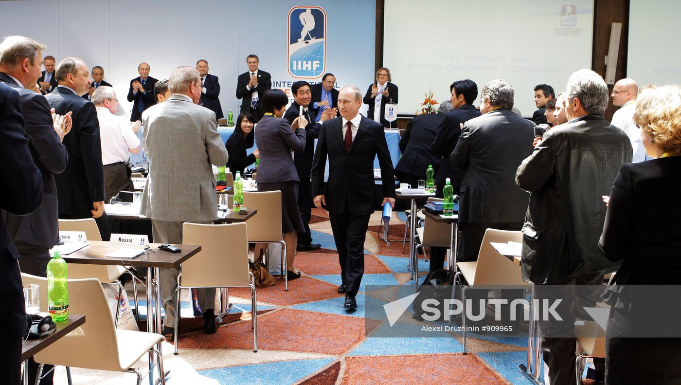 Vladimir Putin's trip to Slovakia