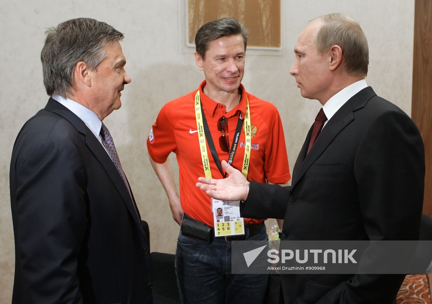 Vladimir Putin's trip to Slovakia