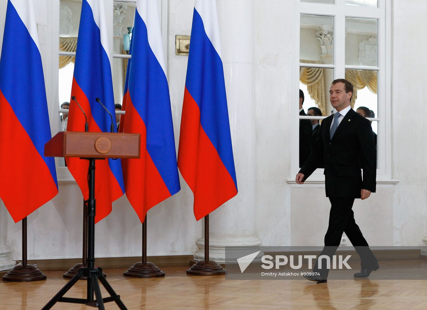 Dmitry Medvedev's working visit to Central Federal District
