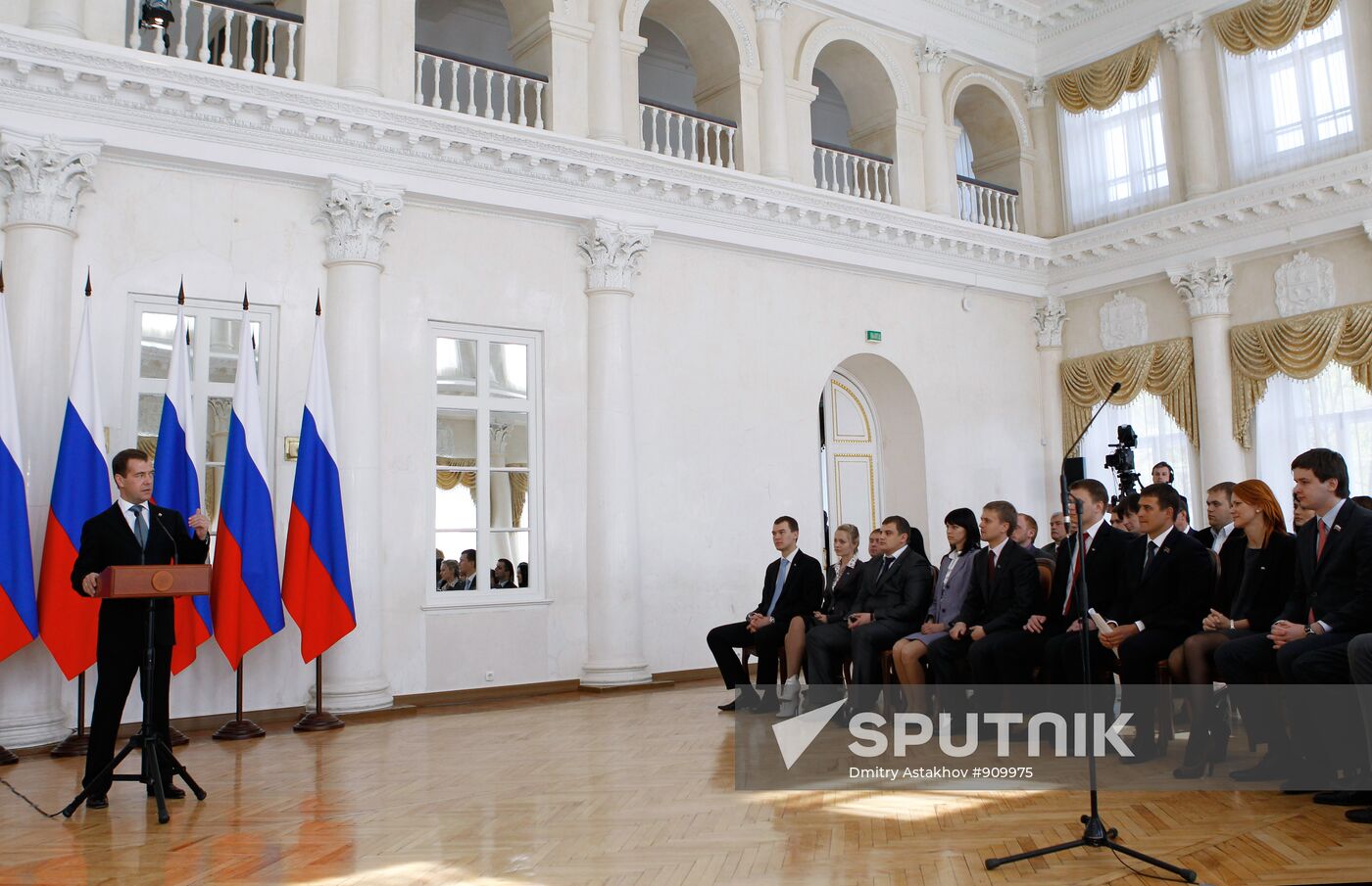 Dmitry Medvedev's working visit to Central Federal District