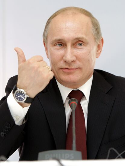 Vladimir Putin visits Slovakia