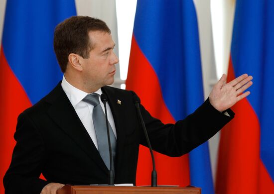 Dmitry Medvedev visits Central Federal District