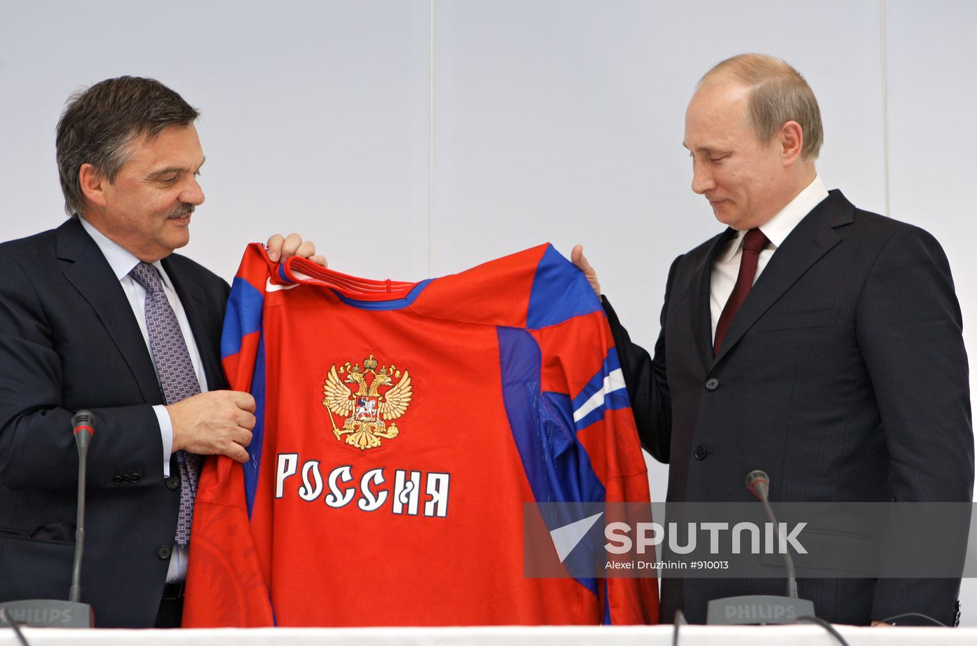 Vladimir Putin visits Slovakia