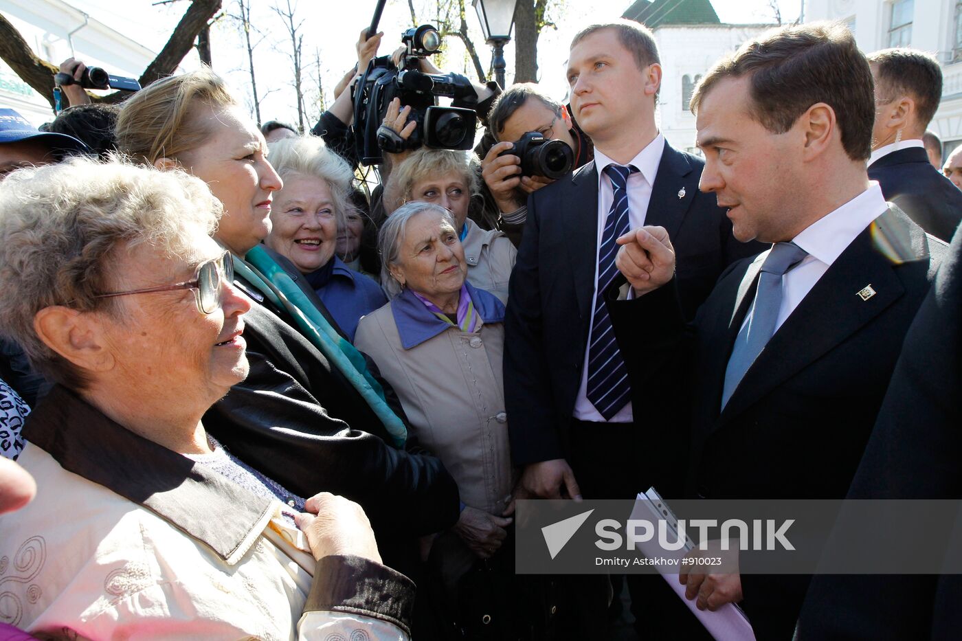 Dmitry Medvedev visits Central Federal District