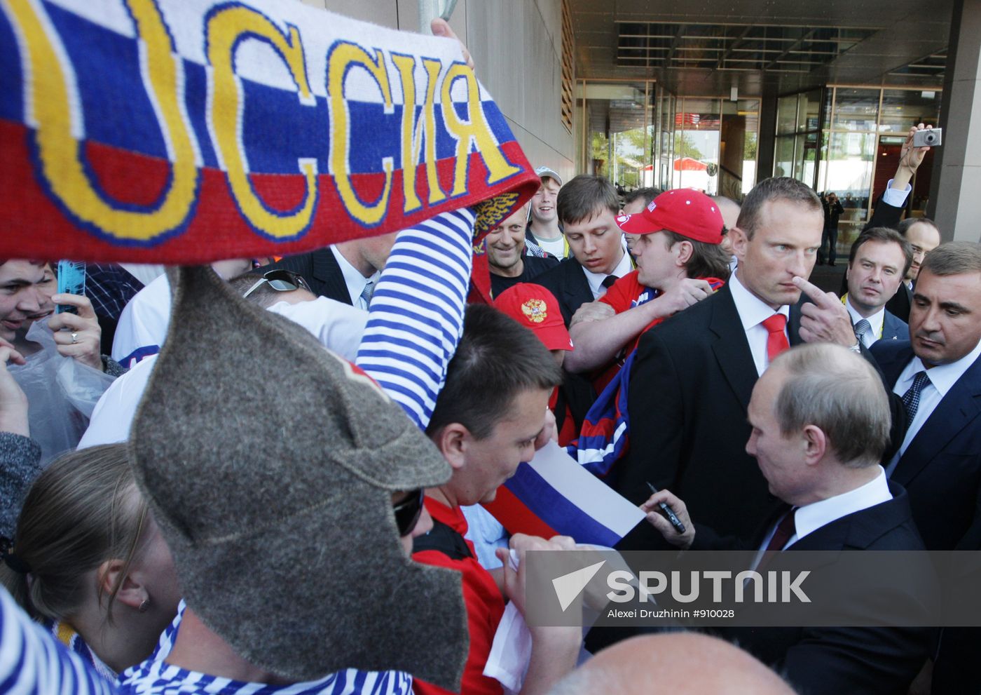 Vladimir Putin visits Slovakia