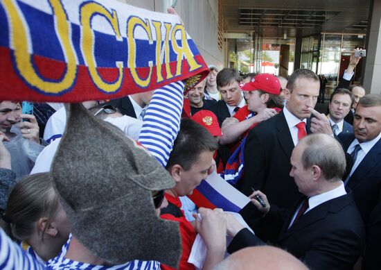 Vladimir Putin visits Slovakia