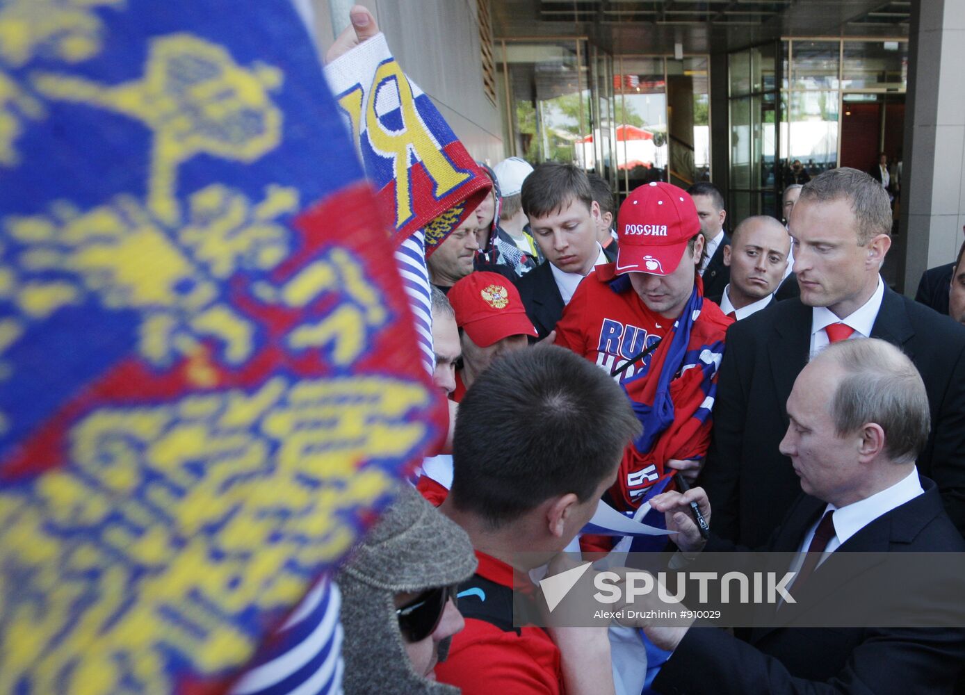 Vladimir Putin visits Slovakia
