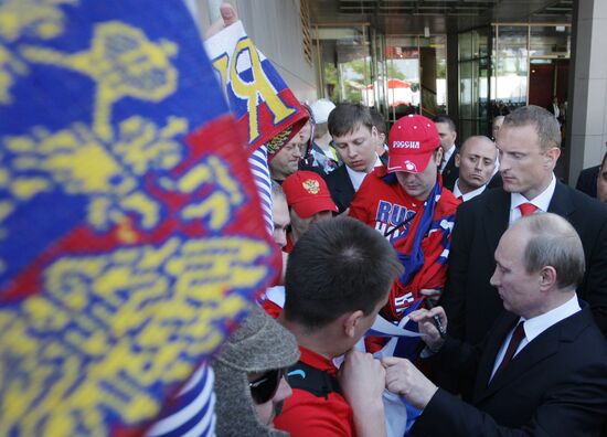 Vladimir Putin visits Slovakia