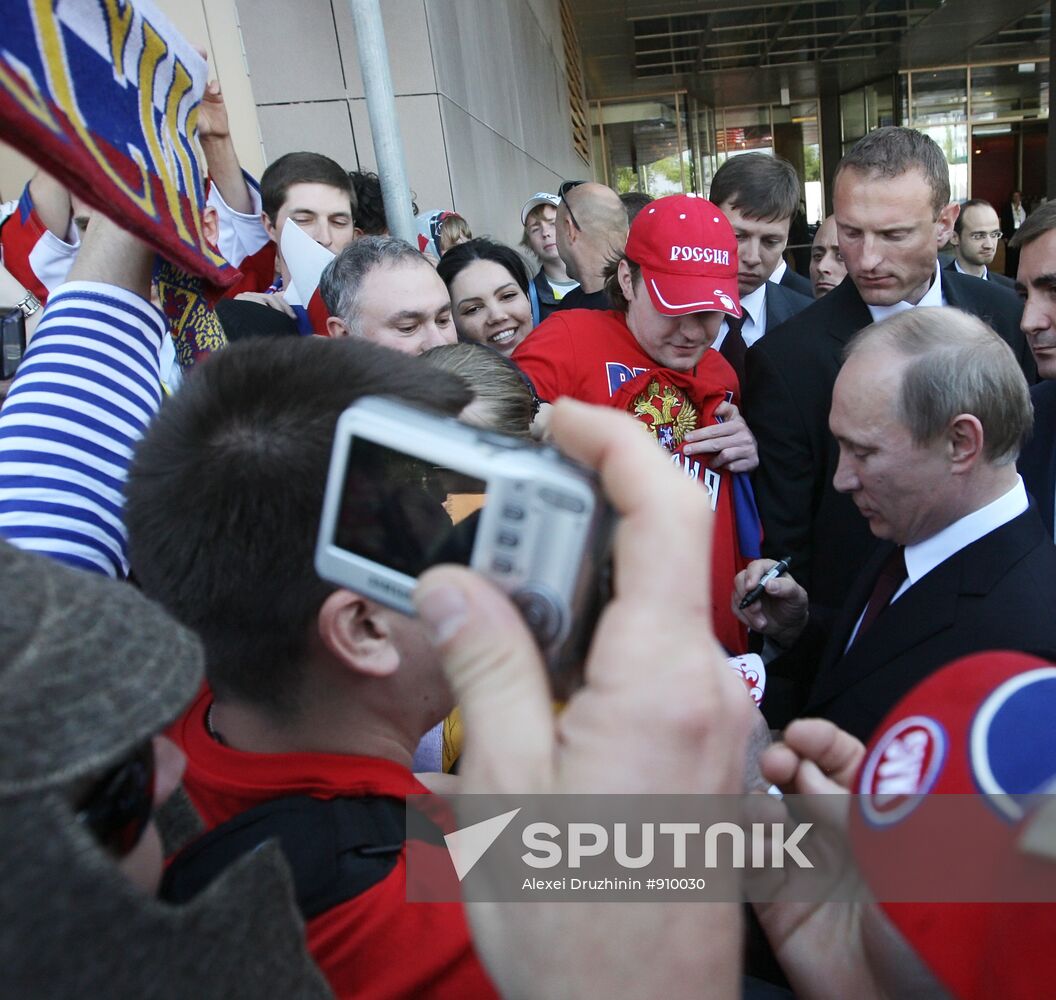 Vladimir Putin visits Slovakia