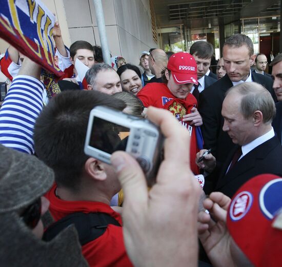 Vladimir Putin visits Slovakia