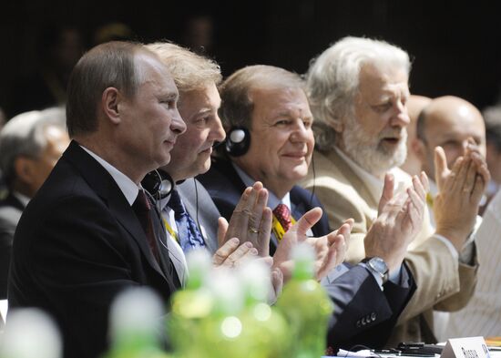 Vladimir Putin visits Slovakia