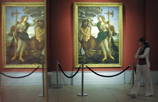 Sandro Botticelli's "Pallas and Centaur" painting presented