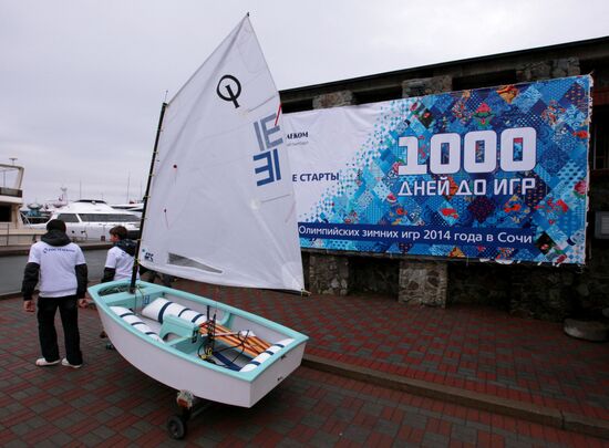2014 Winter Olympics: 1000 Days To Go event held in Vladivostok