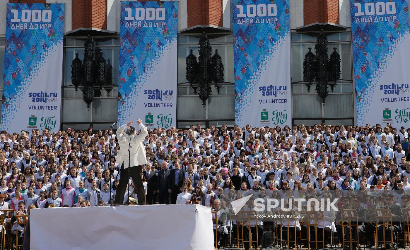 2014 Winter Olympics: 1,000 Days To Go event held in Tomsk
