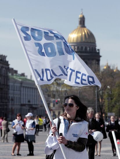 2014 Olympics: 1,000 Days To Go event held in St. Petersburg