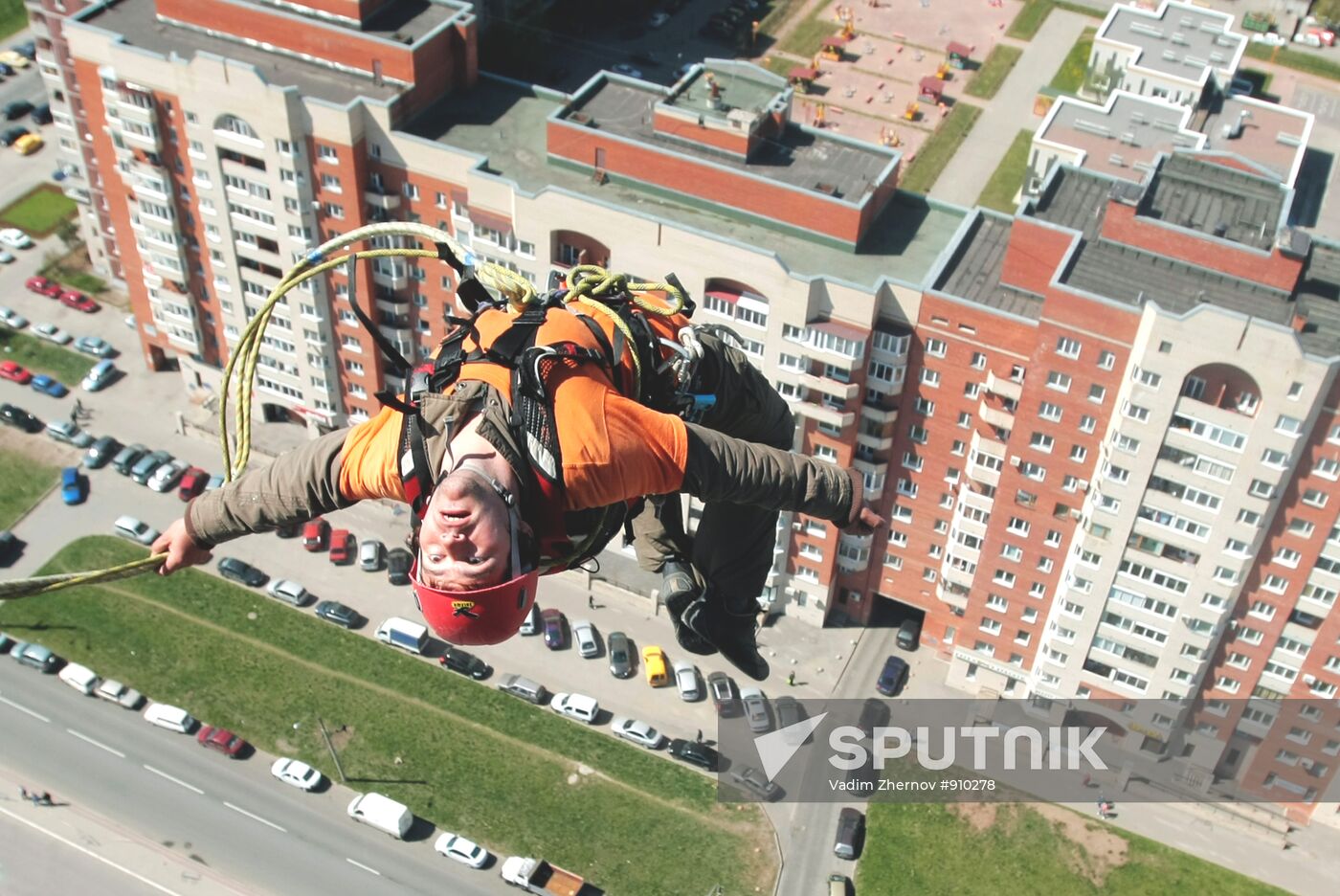 Russia holds 2014 Winter Olympics: 1,000 Days To Go event