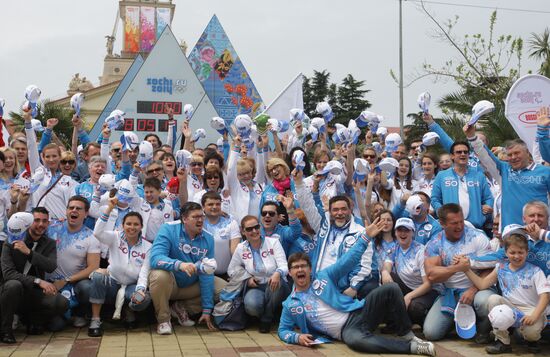 Sochi launches 2014 Winter Olympics countdown clock