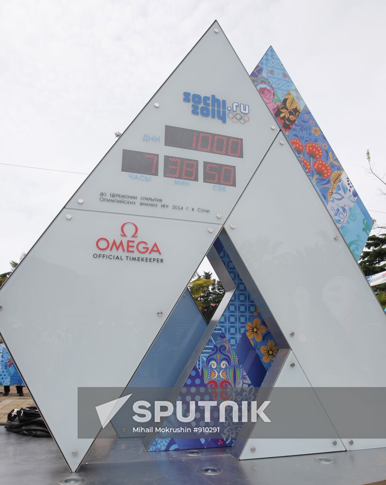 Sochi launches 2014 Winter Olympics countdown clock