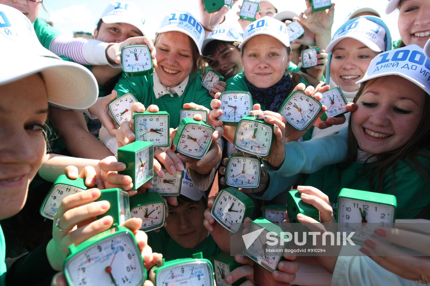 2014 Olympics: 1,000 Days To Go event held in Kazan