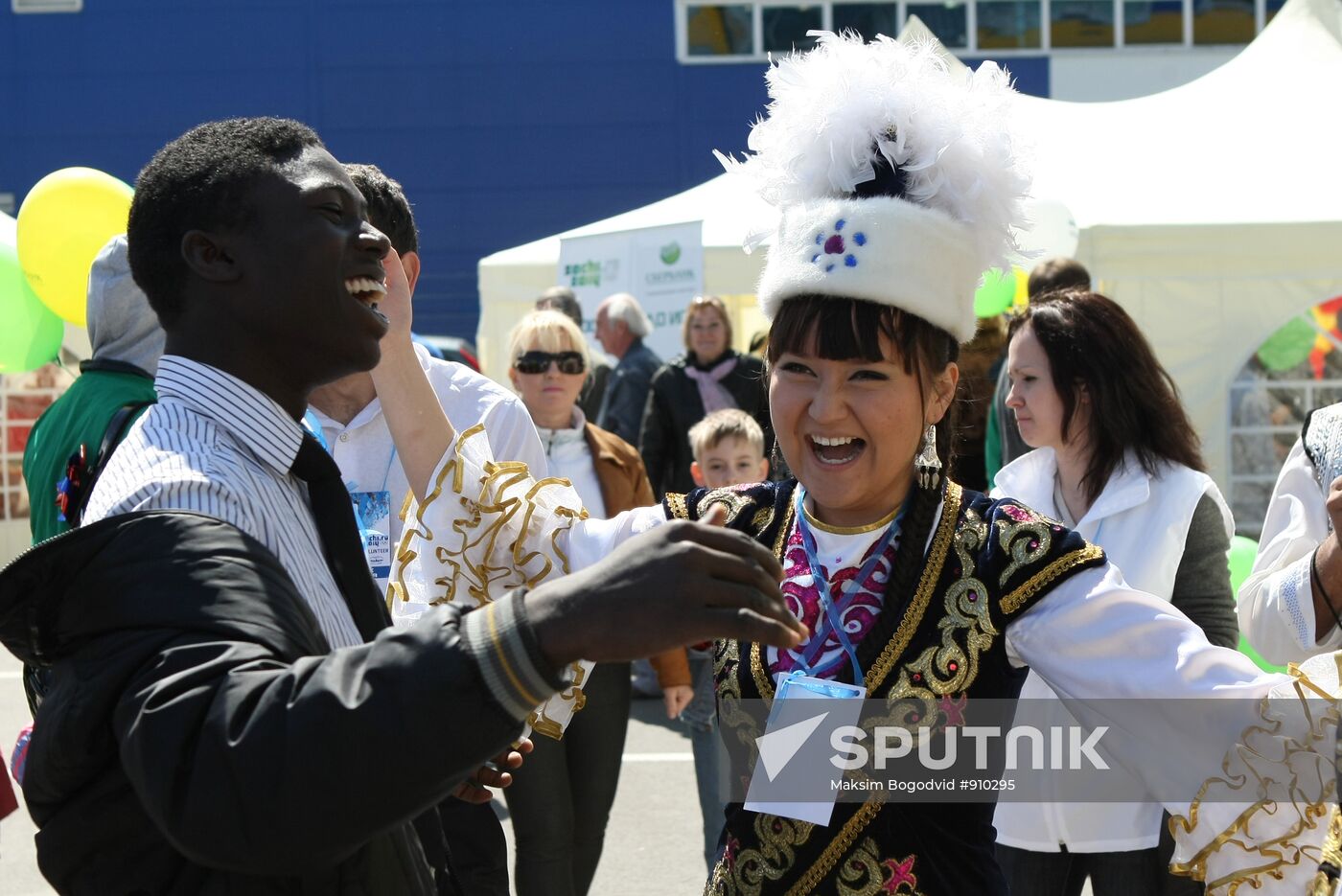 2014 Olympics: 1,000 Days To Go event held in Kazan