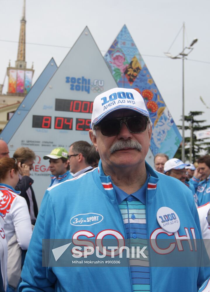 Nikita Mikhalkov
