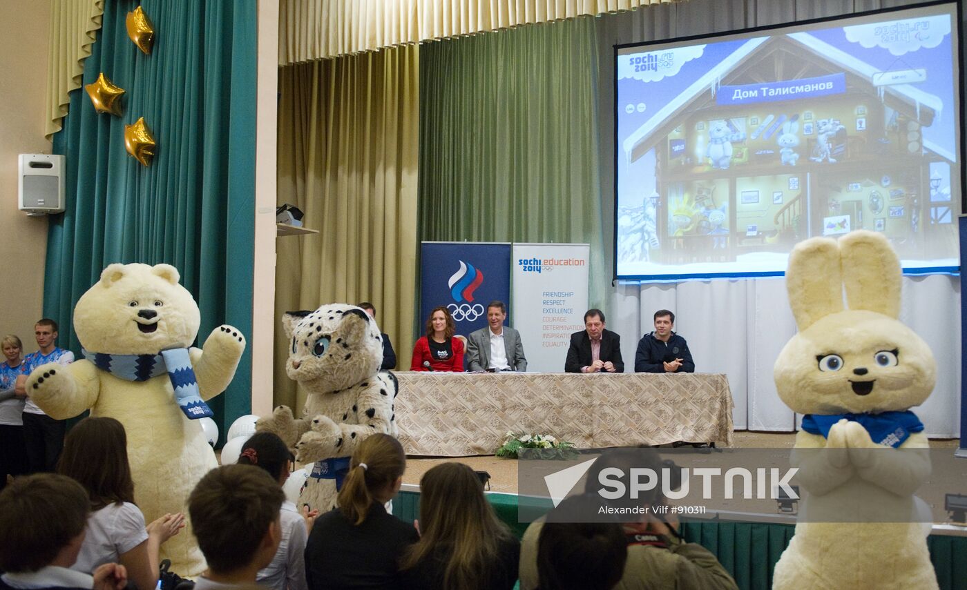 Olympic Classes At Russian Schools educational event