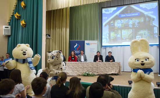 Olympic Classes At Russian Schools educational event