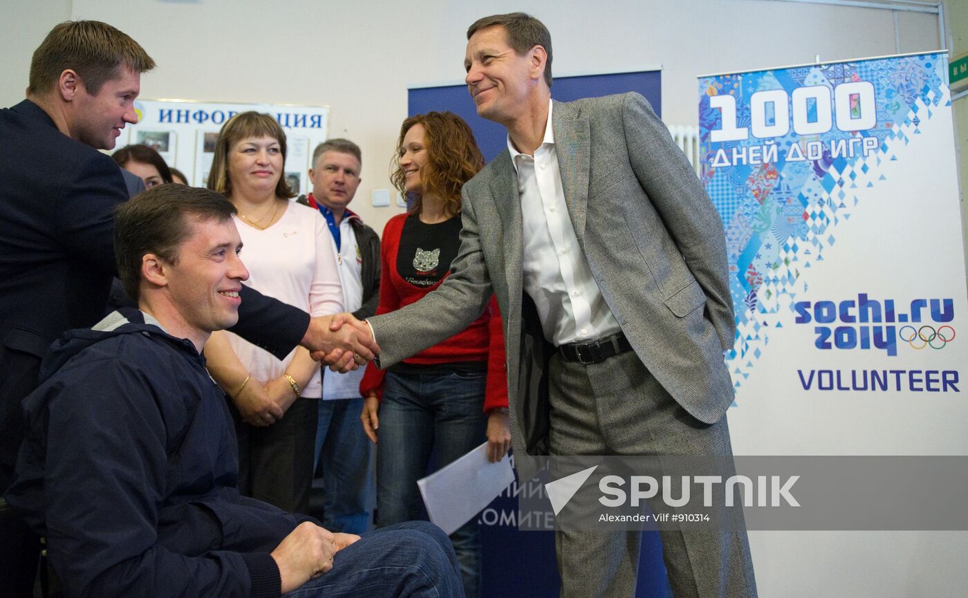 Alexei Nemov, Alexander Zhukov and Mikhail Terentyev