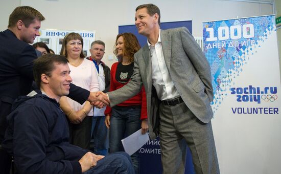 Alexei Nemov, Alexander Zhukov and Mikhail Terentyev