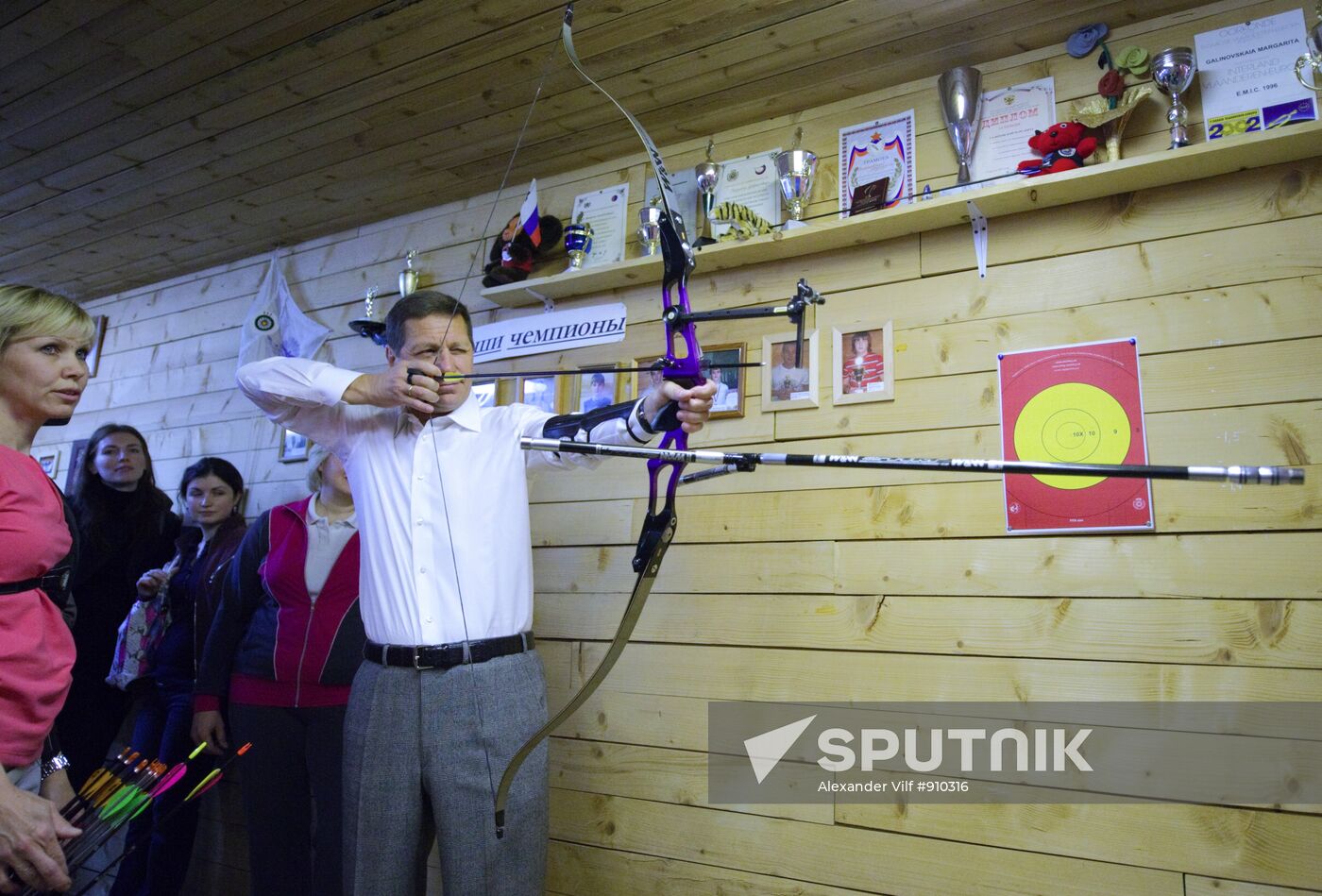 Olympic Classes At Russian Schools educational event