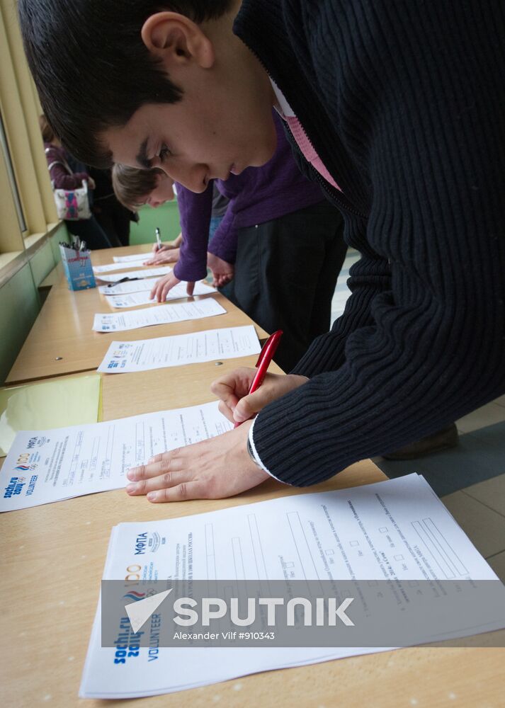 Olympic Classes At Russian Schools educational event