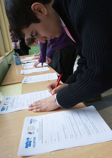 Olympic Classes At Russian Schools educational event