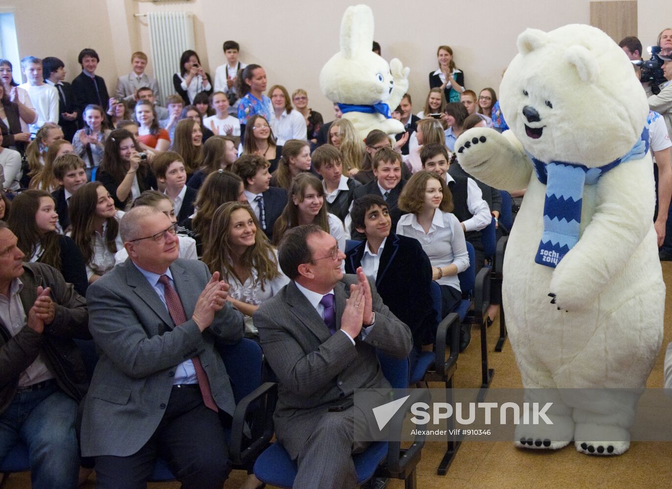 Olympic Classes At Russian Schools educational event