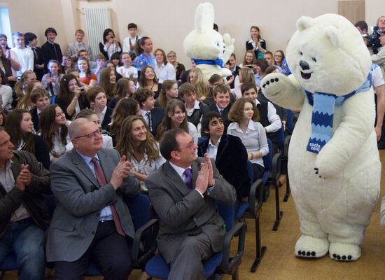 Olympic Classes At Russian Schools educational event