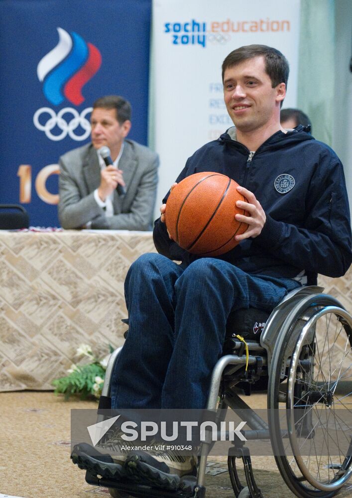 Olympic Classes At Russian Schools educational event