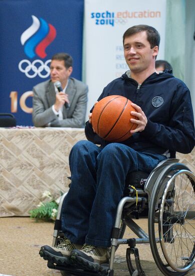 Olympic Classes At Russian Schools educational event