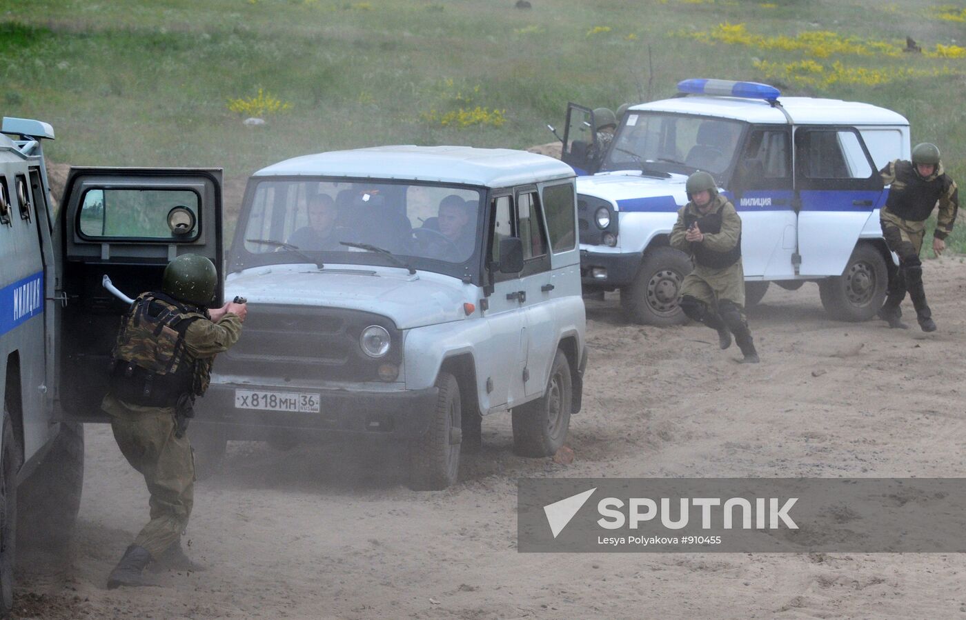 Field training of Voronezh OMON riot troops