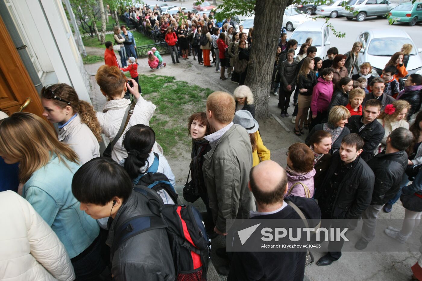 Novosibirsk holds Night of Museums