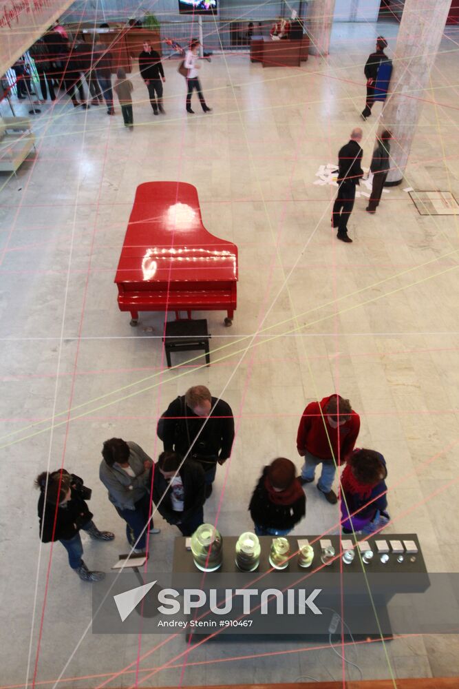 Moscow holds Night of Museums