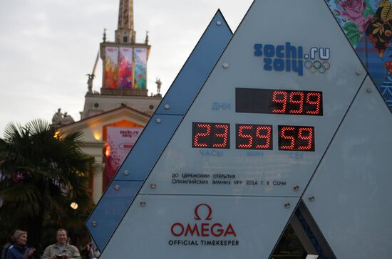 Sochi launches 2014 Winter Olympics countdown clock