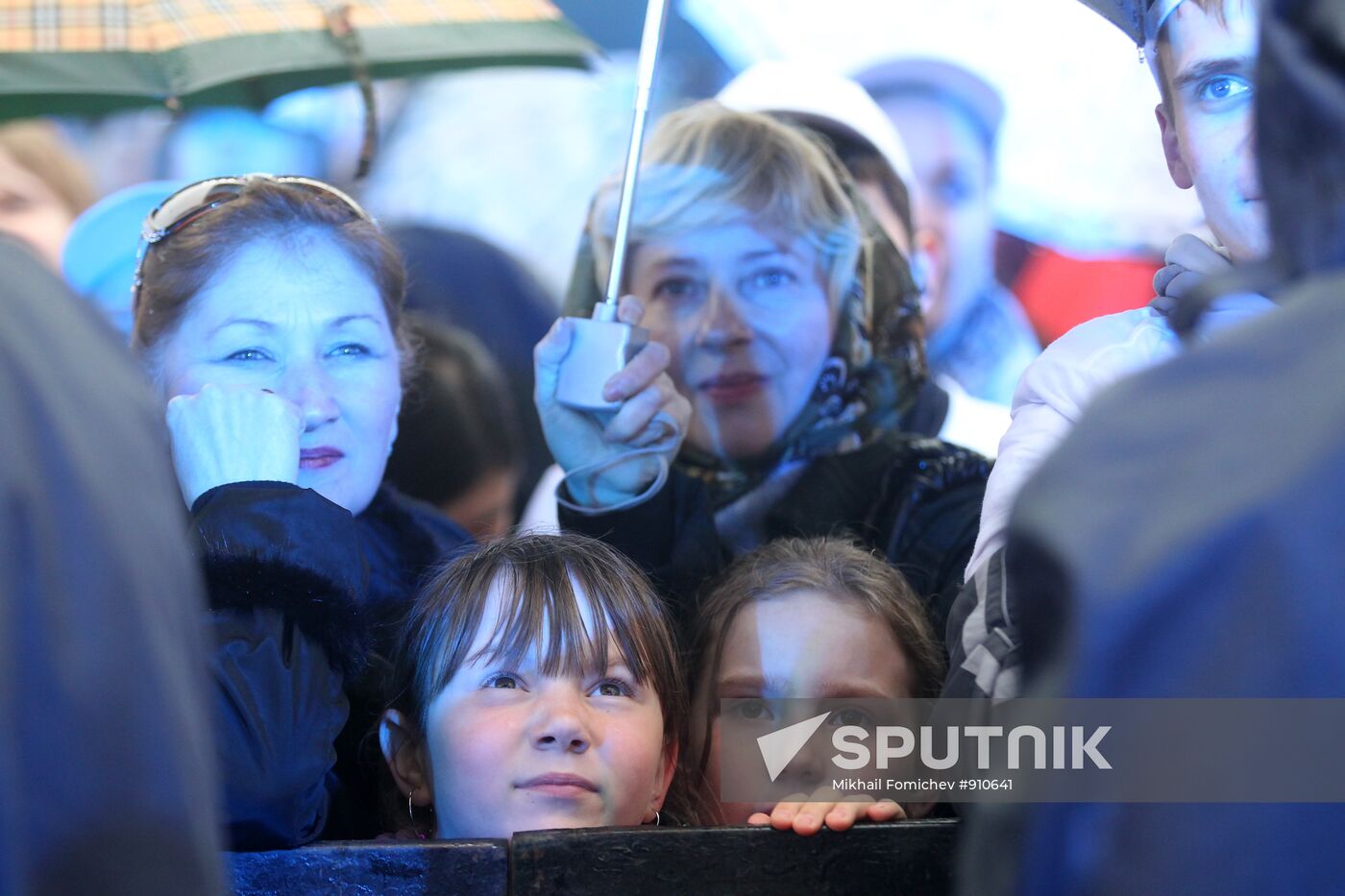 "1000 Days to the Olympics in Sochi" concert on Red Square