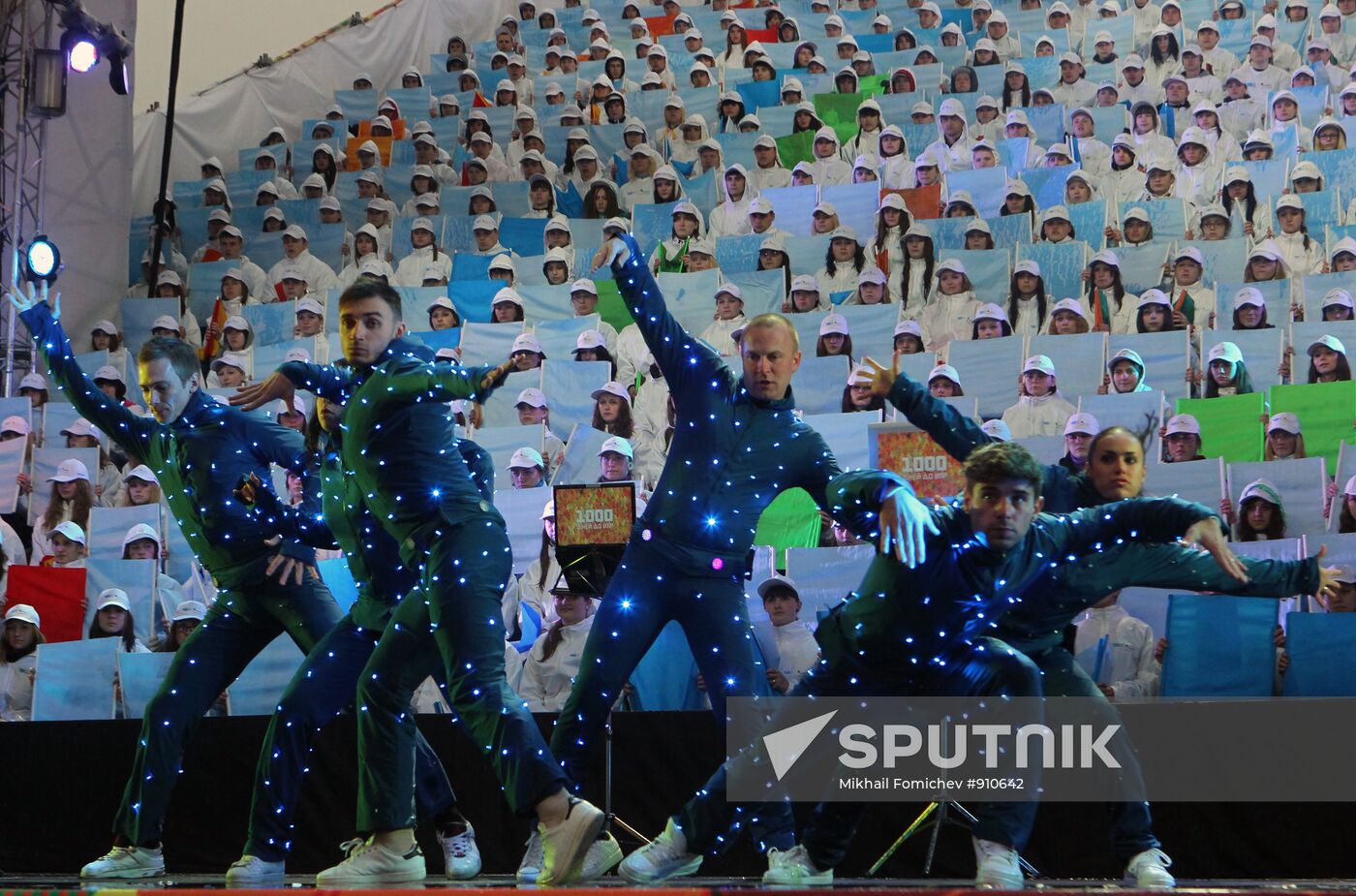 "1000 Days to the Olympics in Sochi" concert on Red Square