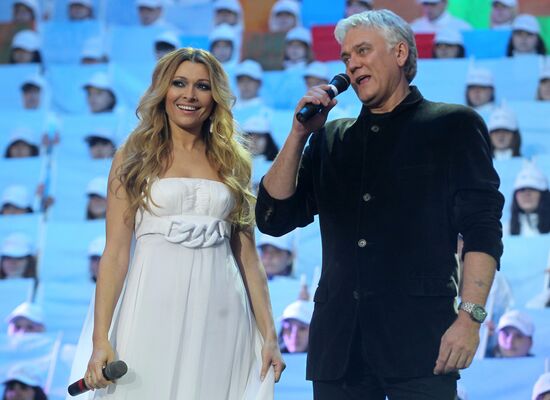 "1000 Days to the Olympics in Sochi" concert on Red Square