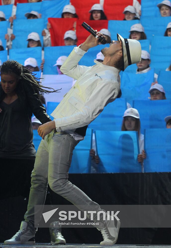 Dima Bilan