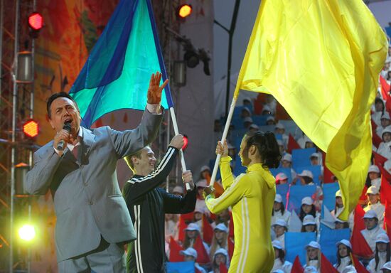 "1000 Days to the Olympics in Sochi" concert on Red Square