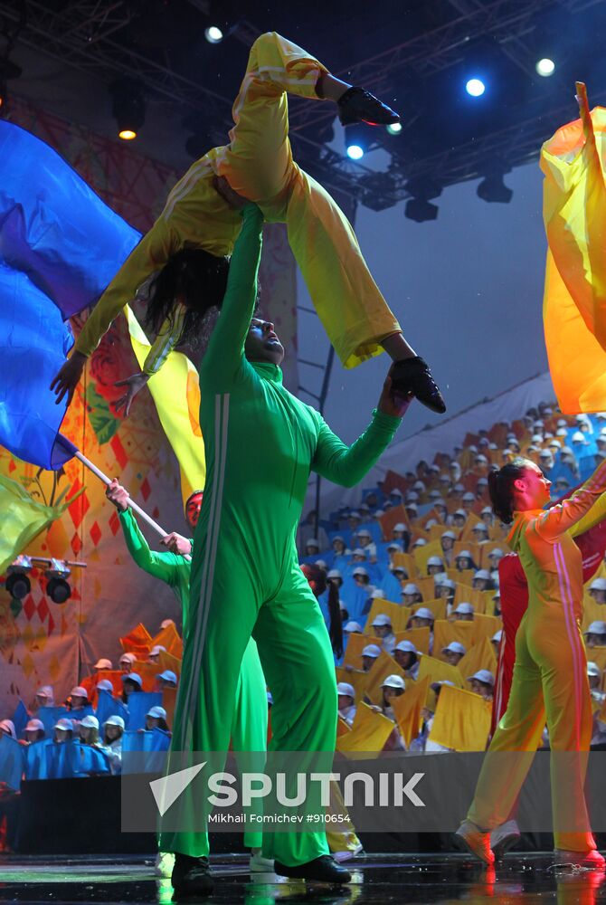 "1000 Days to the Olympics in Sochi" concert on Red Square