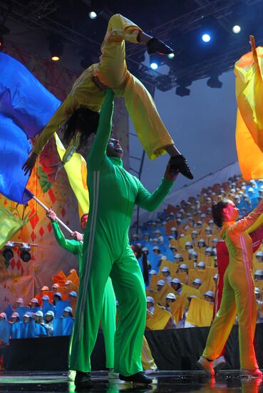 "1000 Days to the Olympics in Sochi" concert on Red Square